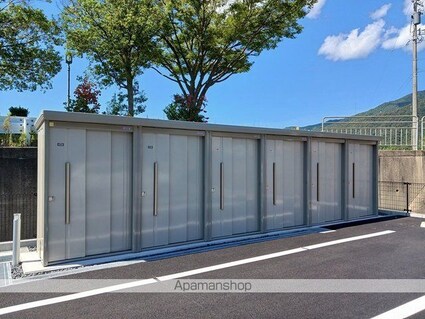 グレイス　アイ[2LDK/59.93m2]のその他設備1