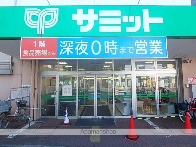 ロイヤルパーク多摩川の周辺写真