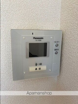 ブライテン　クレスト　ＩＩ[1LDK/41.26m2]のその他設備