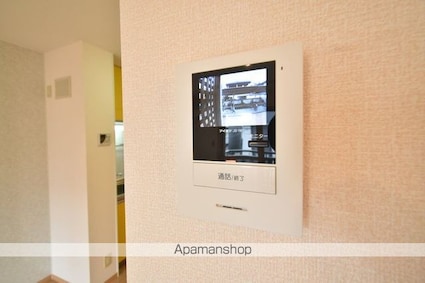 ファミール多摩平[1R/33.78m2]の内装7