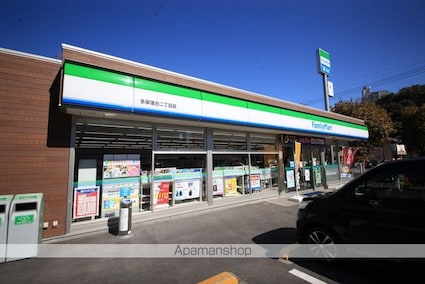 ラセジュール[1K/20.03m2]の周辺5