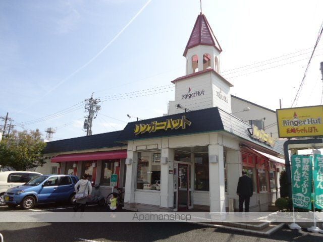 中島ベイコートAの周辺写真
