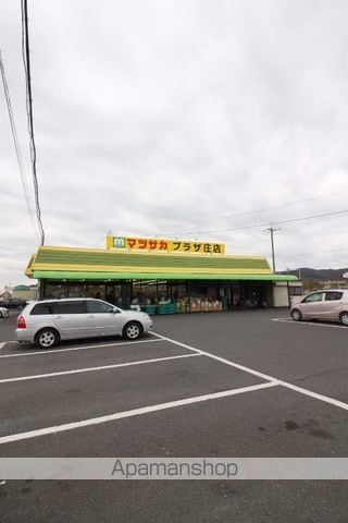 クラウンフィールドN Aの周辺写真