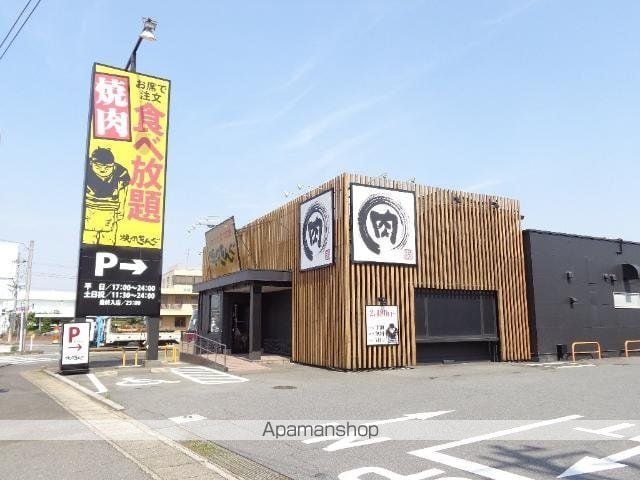 パサニアテラスの周辺写真