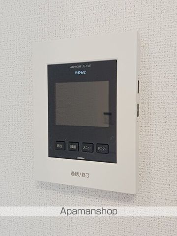 メゾン グランツの内装写真