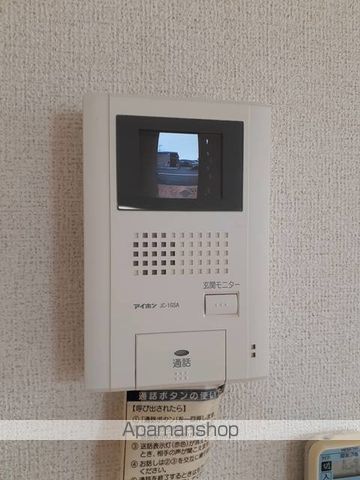 ラルジュグリーンEの内装写真