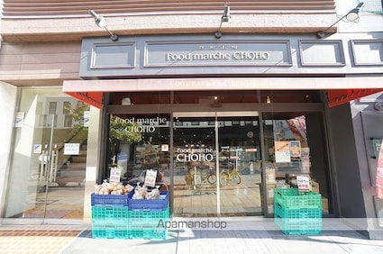 ラメゾンコマ[1R/22.36m2]の周辺5