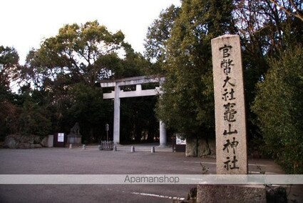 ディアス寿里[3DK/46m2]の周辺1