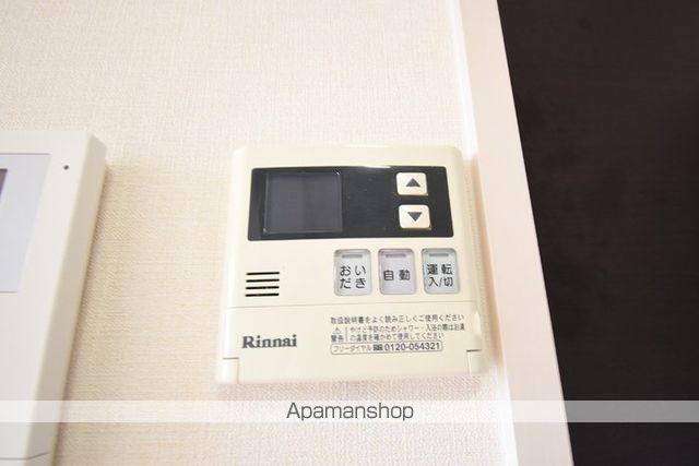 ウエストヴィレッジII A棟の内装写真