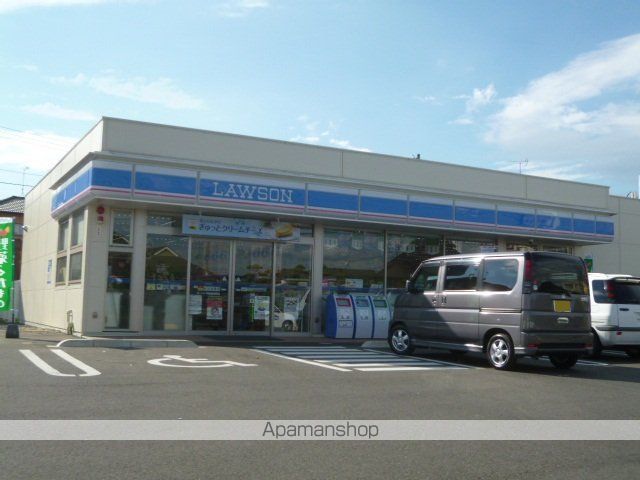 グレイスUの周辺写真