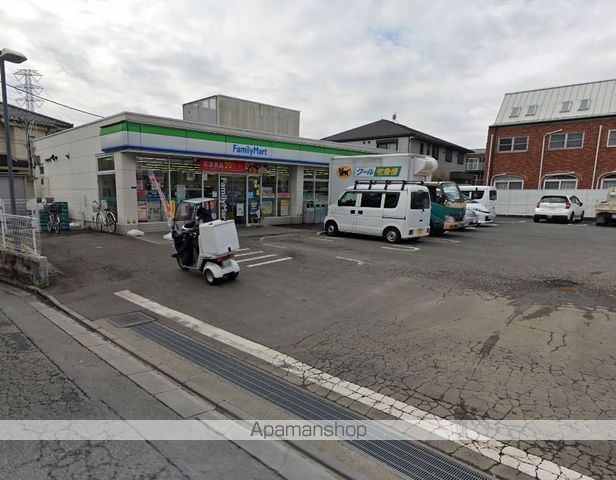 【三鷹市北野のマンションの周辺環境1】