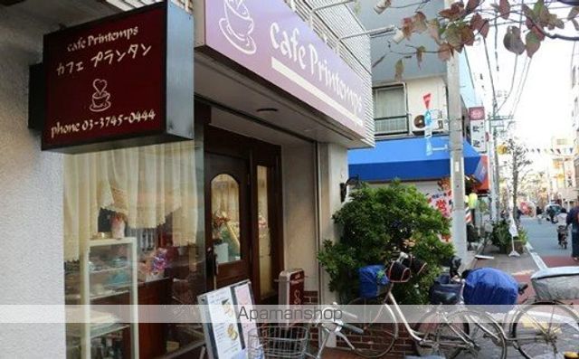レオネクストロリエンテの周辺写真