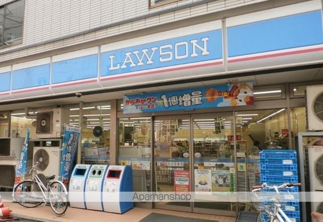 パークフロント小山台の周辺写真