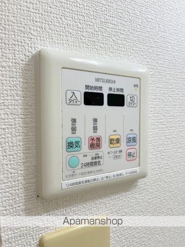 ミーティス ルーチェの内装写真