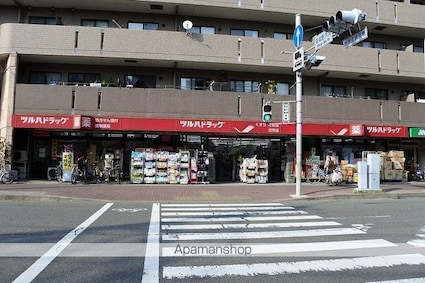 東京都世田谷区上野毛３丁目[1K/20.7m2]の周辺6