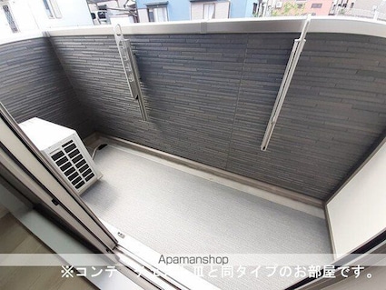 ジュネス　エアリー[1K/31.21m2]のバルコニー