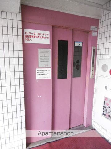 グランドール大和町のその他写真
