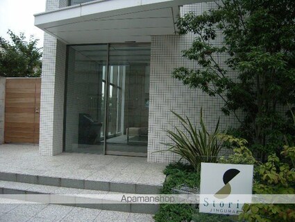 ストーリア神宮前[1K/31.67m2]の共用部8