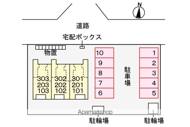 レガリア駅東のその他写真