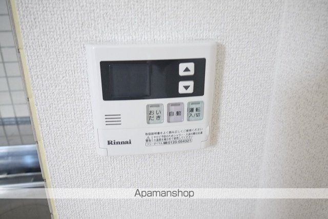 アーク松本レジデンスの内装写真