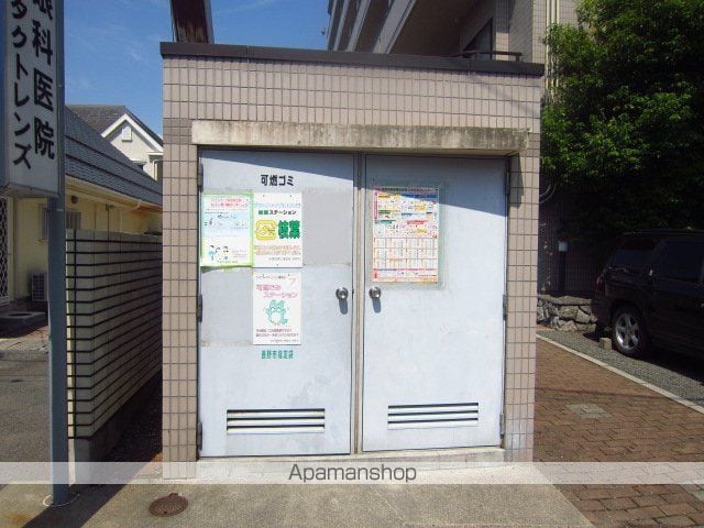 メゾンドール吉栄のその他写真
