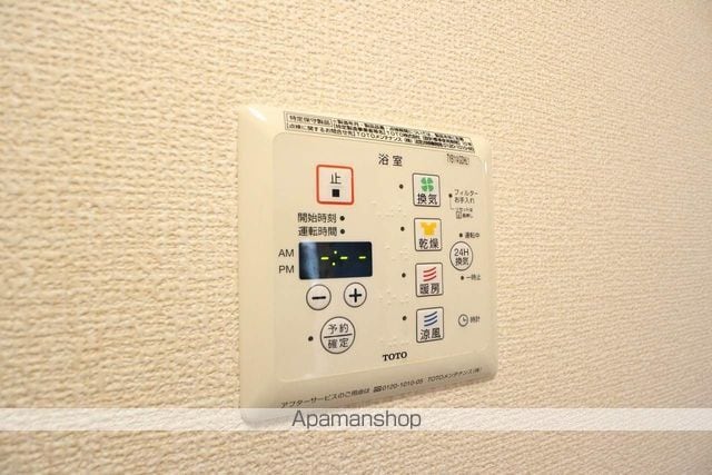 ラ・ルーンの内装写真