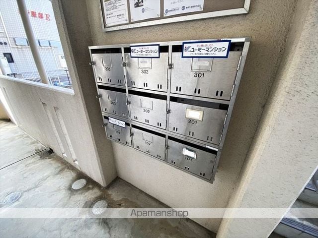 アンティムのその他写真