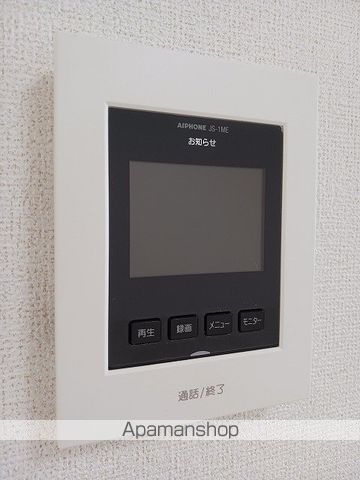 アステルの内装写真
