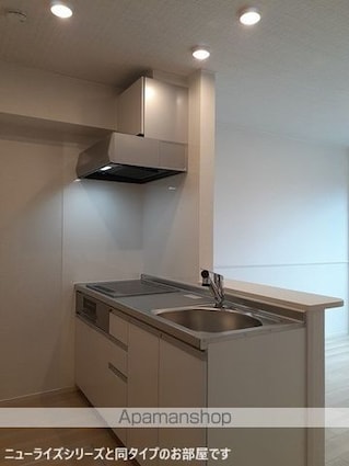 古川江合錦町２丁目アパート　　　　　　　　　　　　　　　　　[2LDK/50.47m2]のキッチン