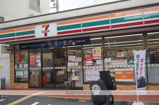 セレニテ阿波座ミラク 904 ｜ 大阪府大阪市西区川口３丁目3-7（賃貸マンション1LDK・9階・29.62㎡） その5