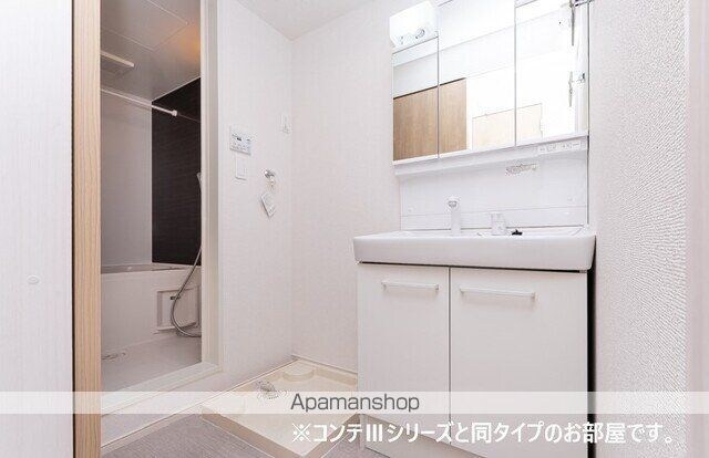 仮）本町５丁目アパート[1LDK/40.99m2]の洗面所