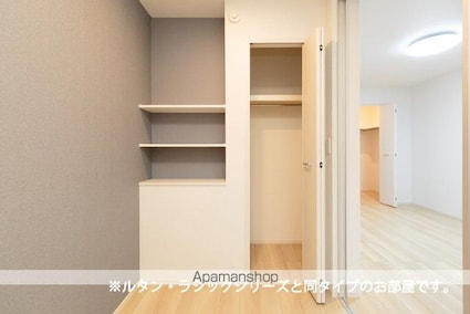 モアナ　ハレ[1LDK/37.63m2]のその他内装4