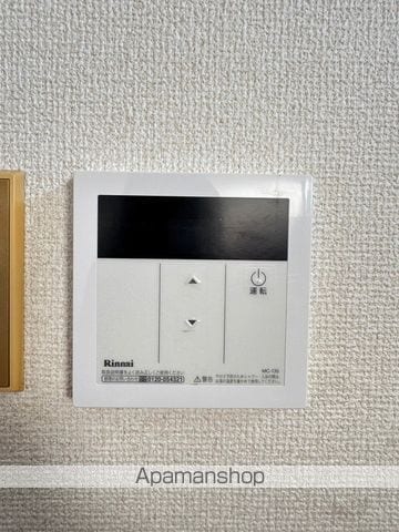 サンシャイン善通寺の内装写真