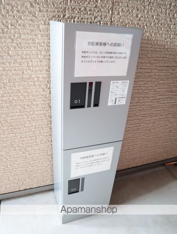 カーサフェリーチェのその他写真
