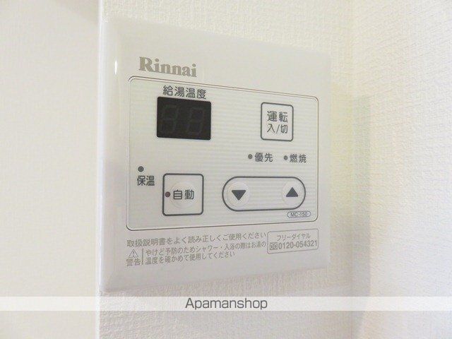 広野マンションの内装写真
