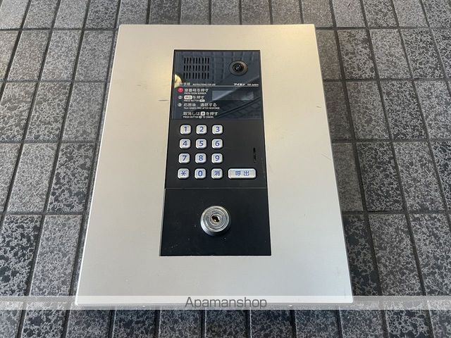 アバンティ薬院のその他写真