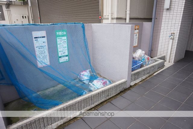 タイニーグローブのその他写真