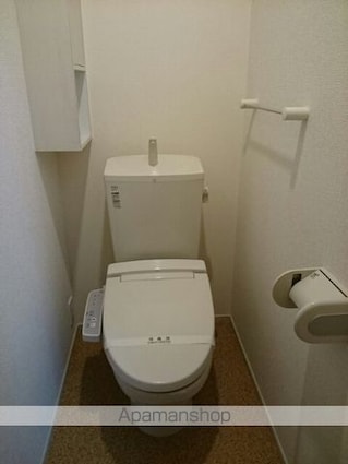 プラシード緑町[2LDK/58.95m2]のトイレ