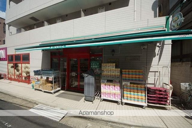 アート・フル渋谷松見坂の周辺写真