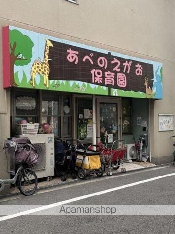 プレサンス天王寺デルニエの周辺写真