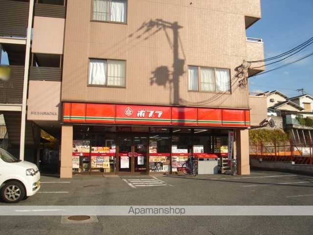 RELIER柳ヶ丘の周辺写真
