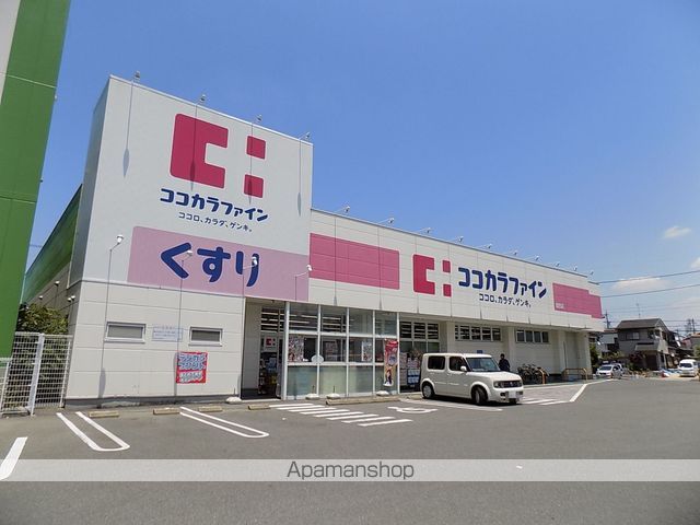 早川コーポの周辺写真