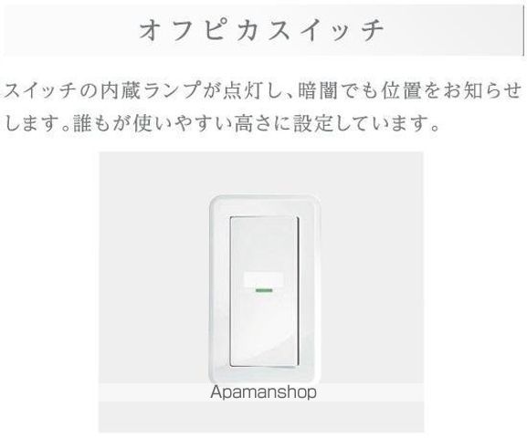 キーファの内装写真