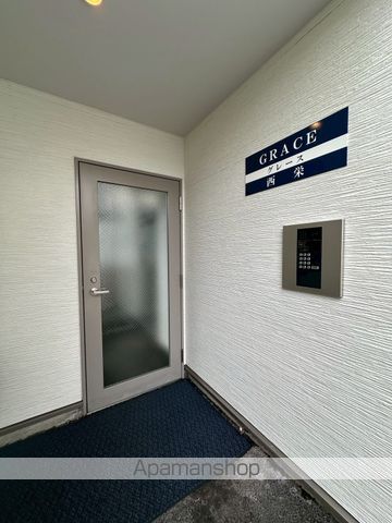 GRACE西栄の内装写真