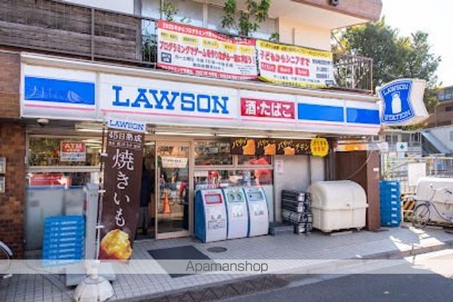 メゾンクアトロの周辺写真