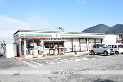 ブロッサム　Ⅱ[2LDK/54.85m2]の周辺5
