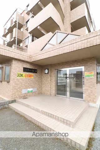 コスティール・沖の玄関写真