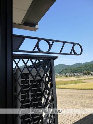 レオパレス柏田[1K/28.02m2]の眺望