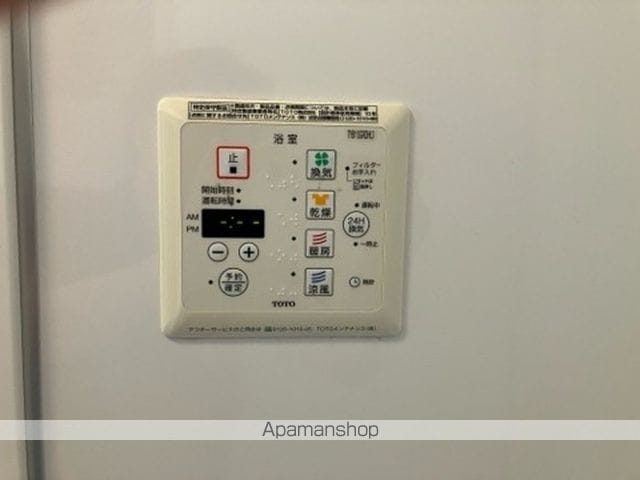 リヴェールコッコロの内装写真