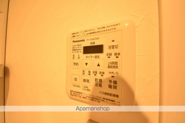 アーバイン比治山 旧ヴィラ博丈比治山の内装写真